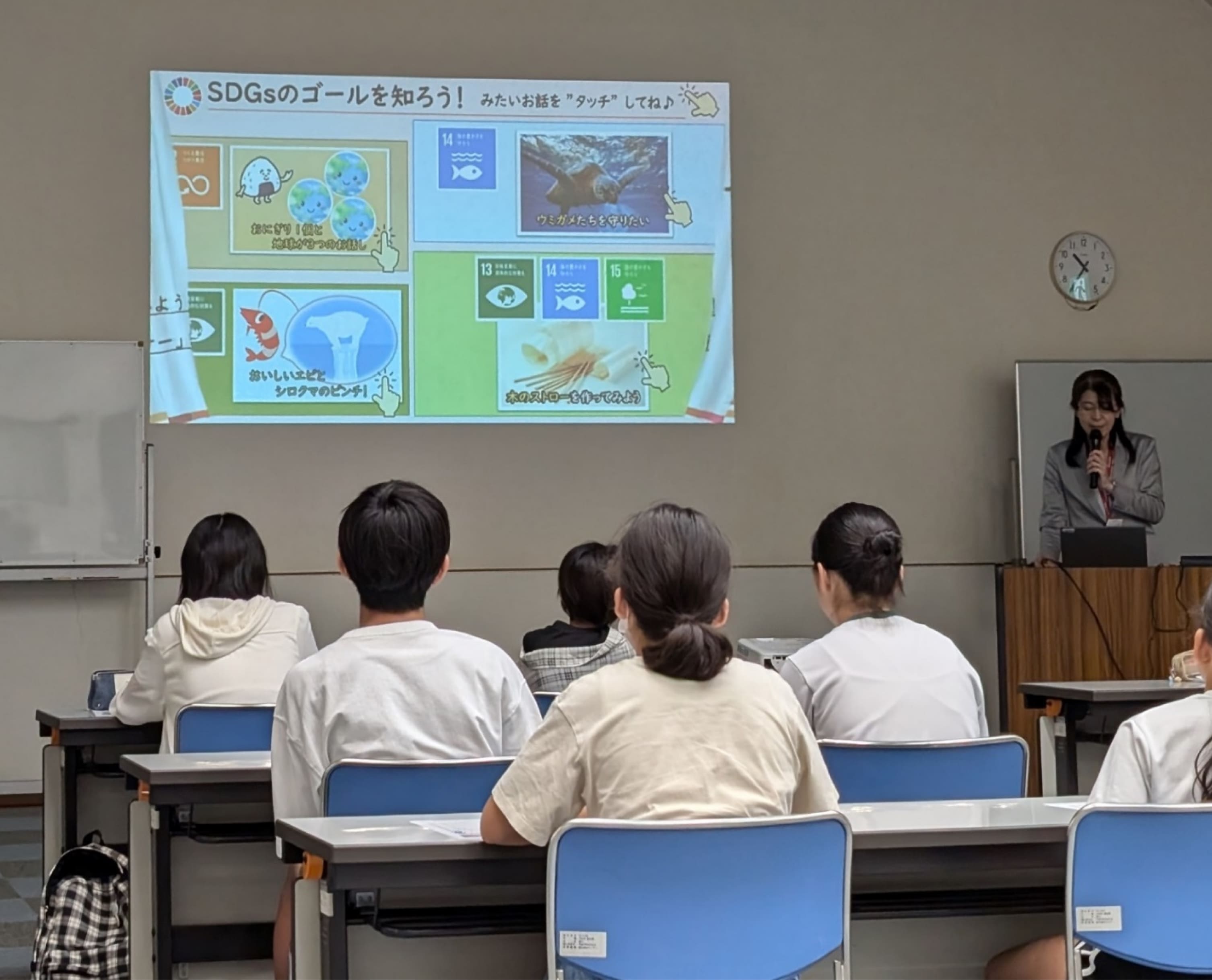 デジタル紙芝居の様子