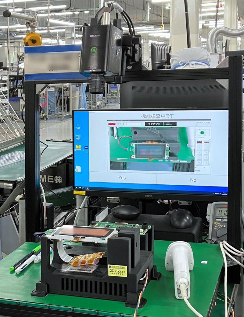 表示デバイスの検査設備の写真