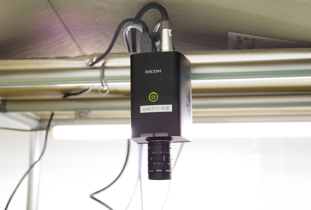 甲府共和電業活用事例（イメージ）