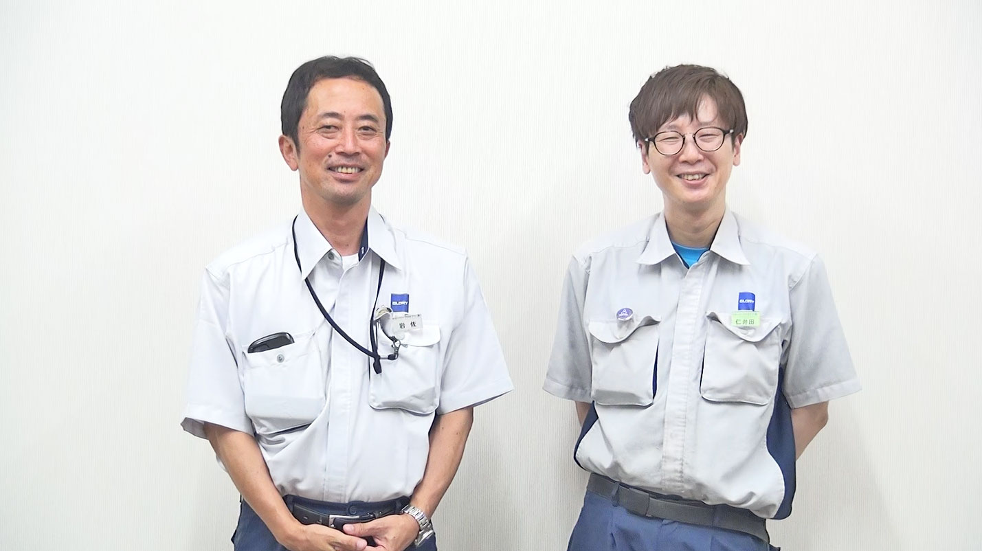 グローリープロダクツ（イメージ）