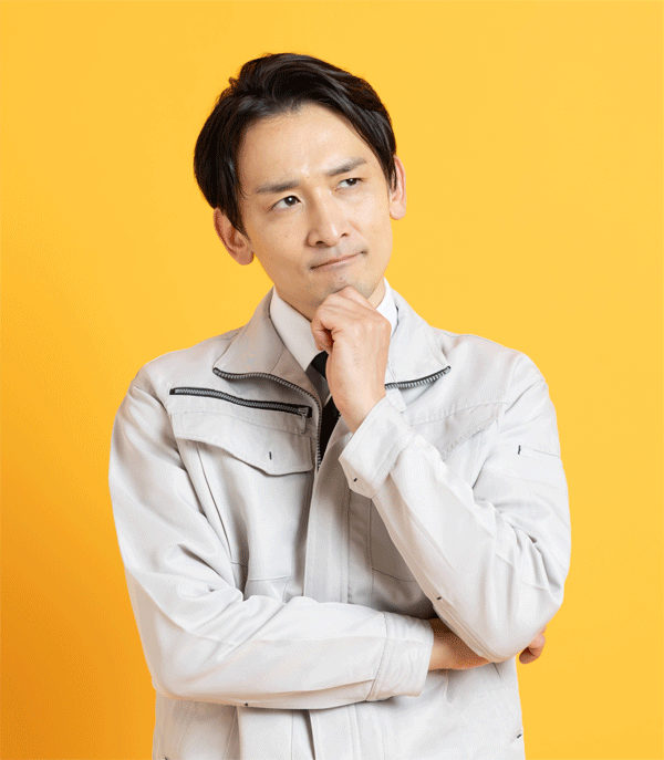 課題解決前イメージ