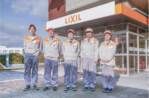 株式会社LIXIL様のお写真