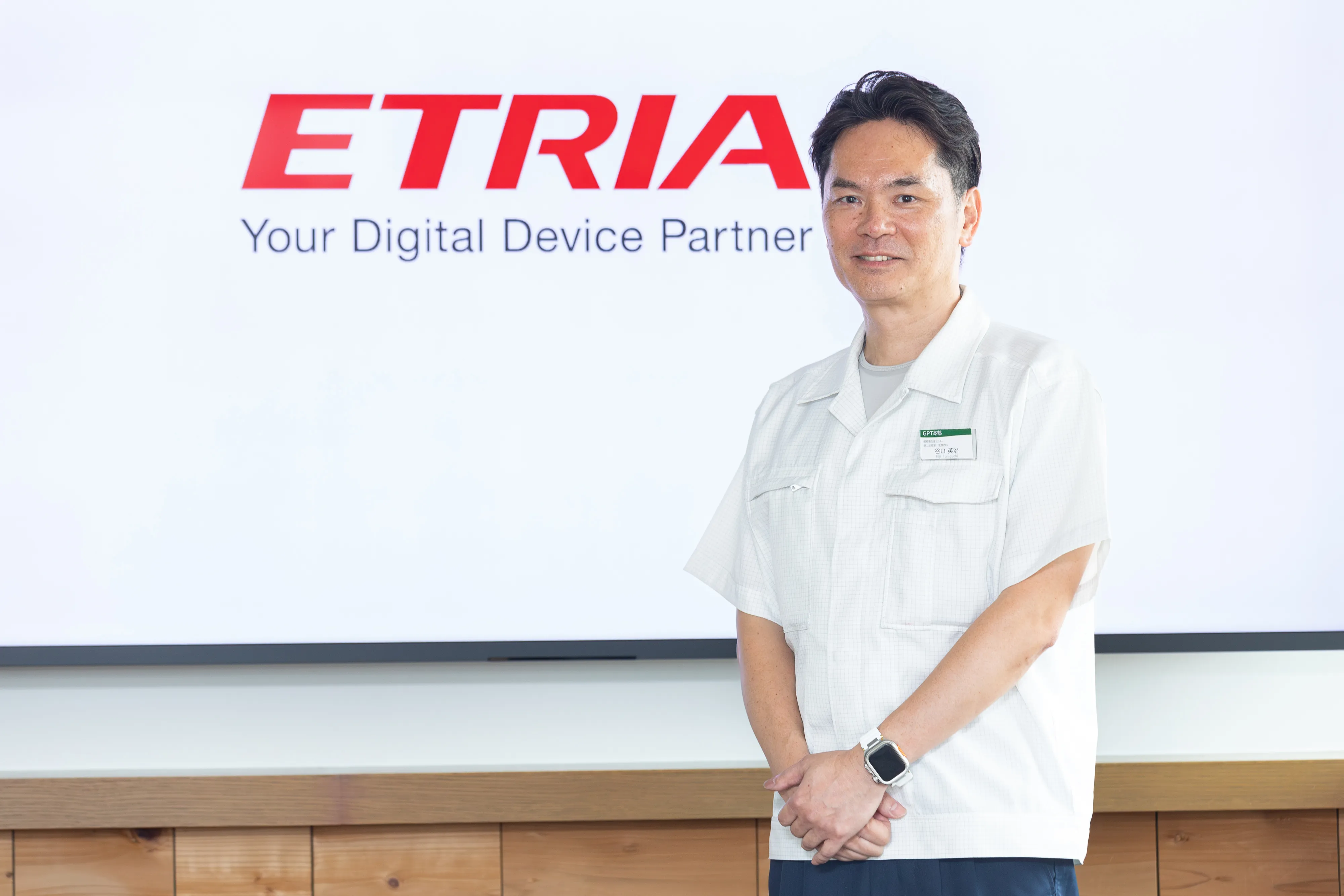 エトリア株式会社様のお写真