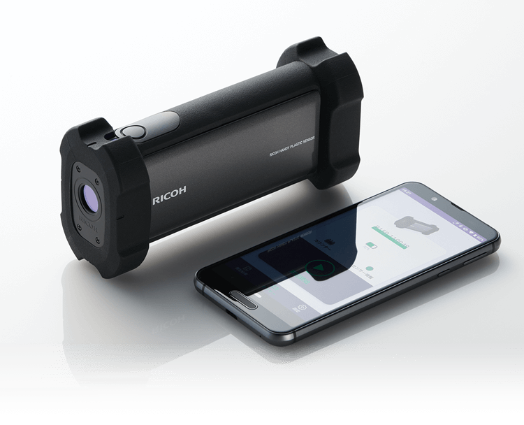 RICOH HANDY PLASTIC SENSOR B150